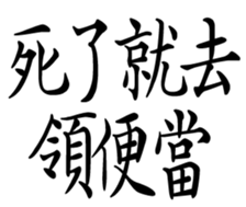 359460622