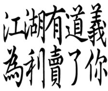 359460623
