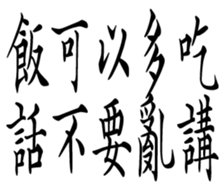 359460624