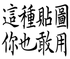 359460626