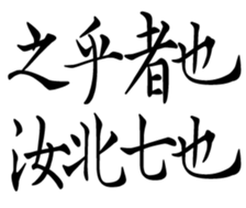 359460628