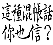 359460629