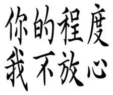 359460630