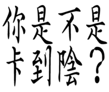 359460631