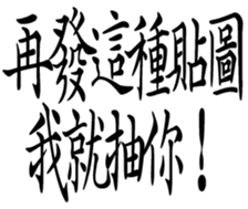 359460633