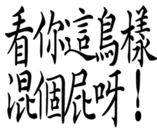 359460634