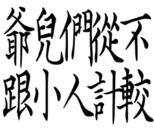 359460635