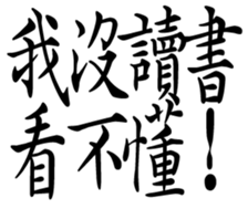 359460637