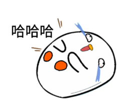359464477
