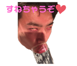 359467216