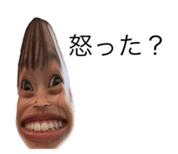 359479241