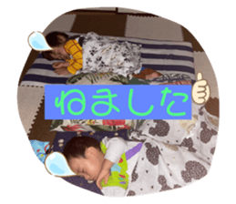 359479392