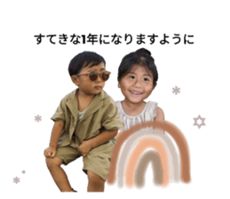 359479420