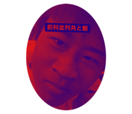 359495686