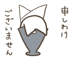 35954743