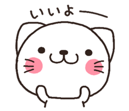 3595681