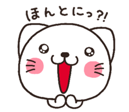 3595683