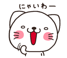 3595692
