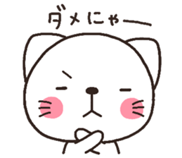 3595699
