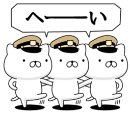 359572985
