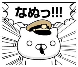 359572986