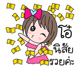 35957463