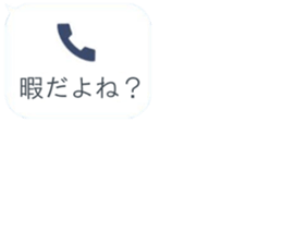 359610335