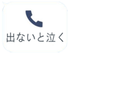 359610343