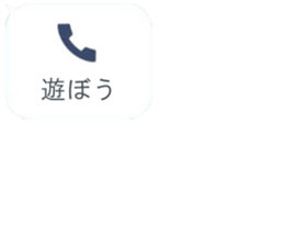 359610344