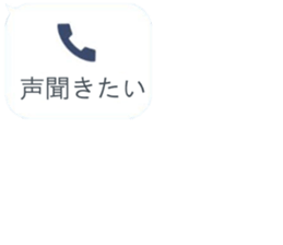 359610349
