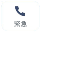 359610350