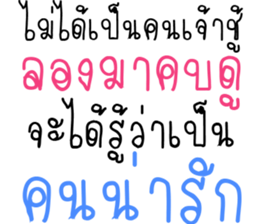 359612441