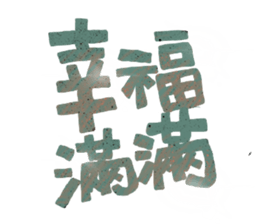 359613504