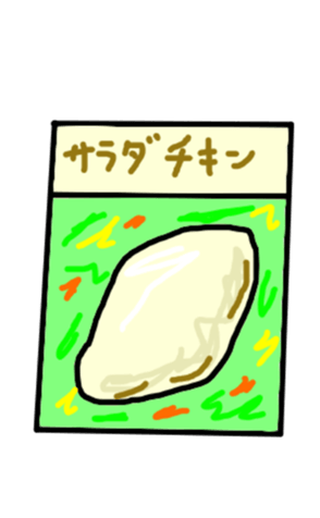 359614971