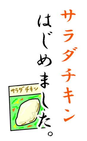 359614992
