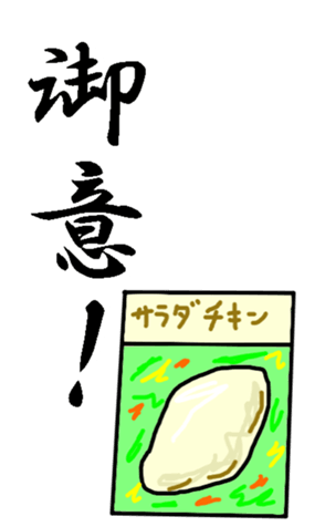 359614998