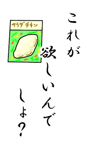359614999