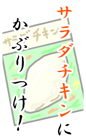 359615001