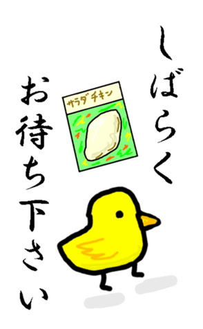 359615004