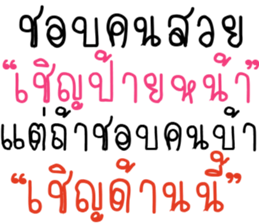 359626801