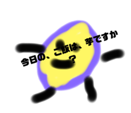 359628007
