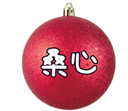 359635301