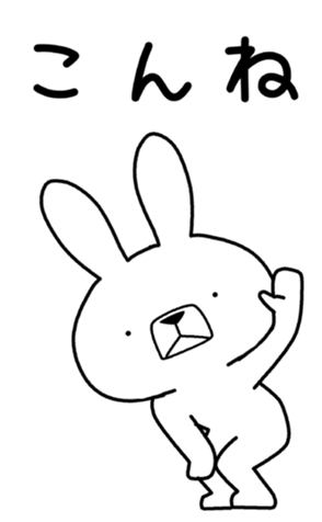 359635897