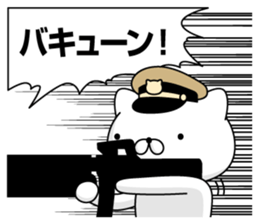 359645592