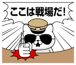 359645603