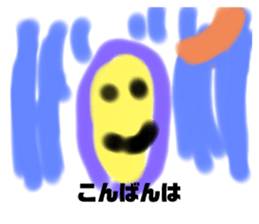 359645949