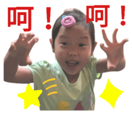 359654460