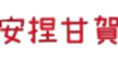359664850