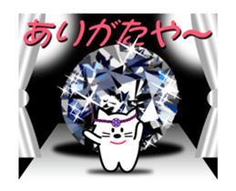 359668766