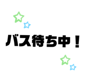 359675513